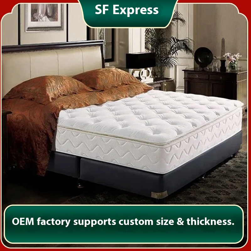 Five-star Hotel Mattress Compression Roll Pack Memory Foam Home Spring Latex Simmons30cm Soft And Hard Dual-purpose Homestay