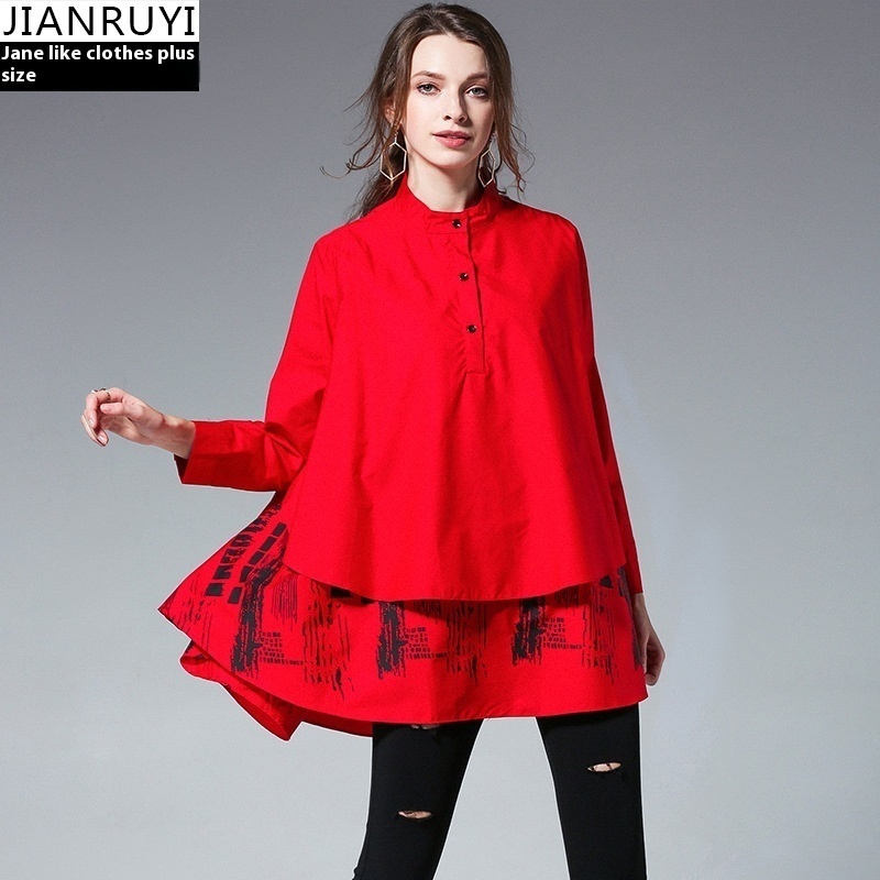 Plus Size Women's Clothing Spring Tops Women's Loose Fashion Design Print Fat Mm Shirty All-match