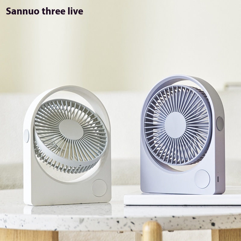 Sanhuo Desktop Fan Silent Style Usb Charging Outdoor Portable Desktop Mini Fan
