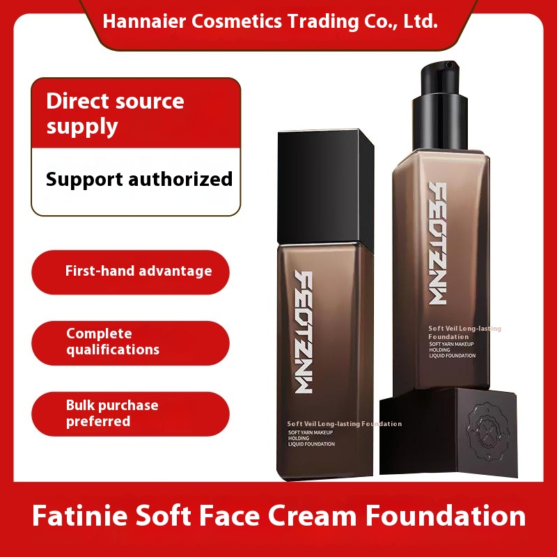 Genuine Goods Fatini Soft Gauze Holding Makeup Foundation Liquid Three Generations Of Skin Nourishing Non-stick Mask Lasting Foundation Female Concealer