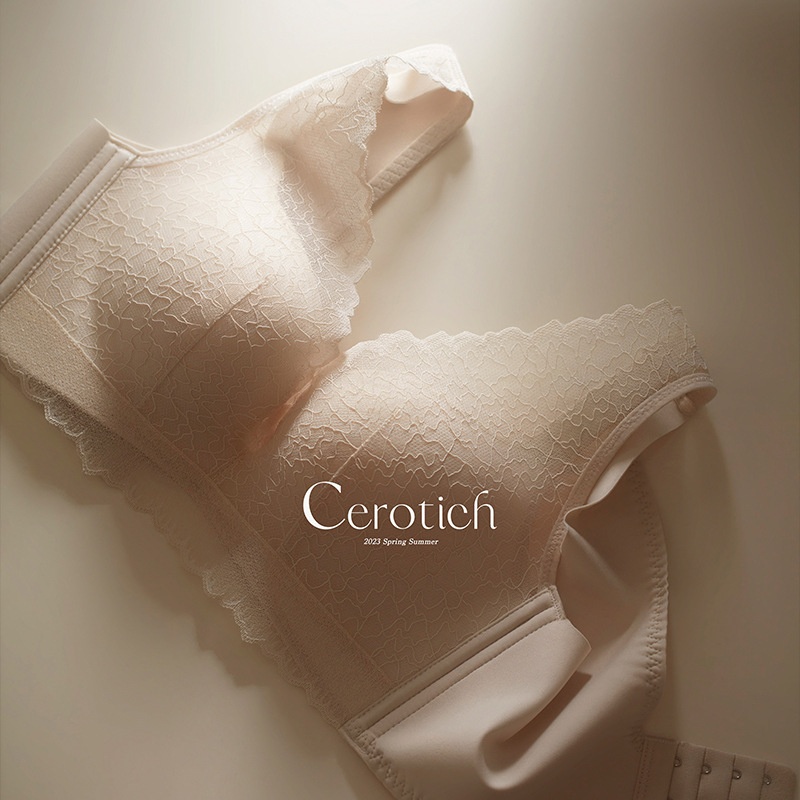 Cerotich Milk Cotton Underwear Small Chest Not Empty Cup Women's Gathered Bra Without Steel Ring Comfortable Lace Underwear Bra