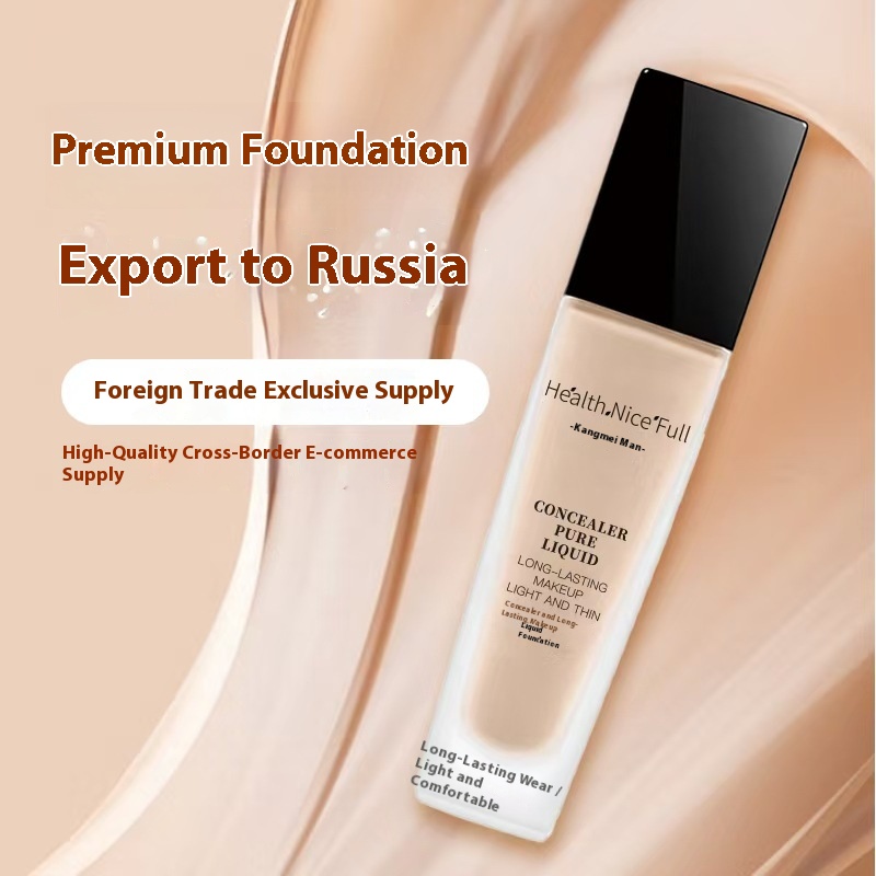 High-end Russian Foundation Liquid Foreign Trade Concealer Foundation Liquid Lasting Do Not Take Off Makeup Water Moisturizing S
