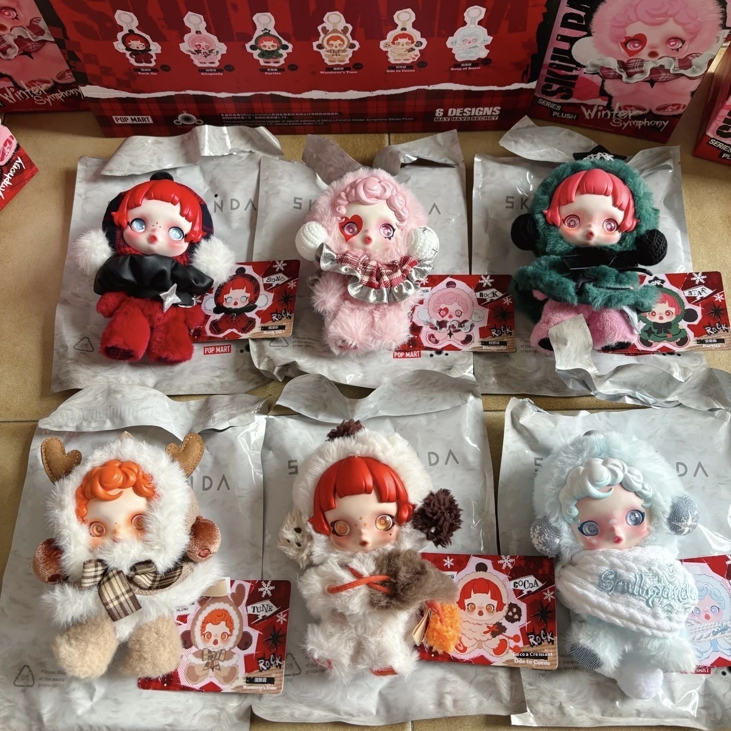 Bubble Mart SP Winter Music Series Plush Doll Y Play Blind Box Hand-made Vinyl Doll Pendant