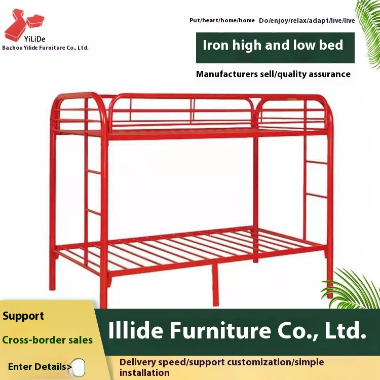Bunk Bunk Double High And Low Iron Frame Bed Dormitory Apartment Bunk Bed Staff Student High And Low Steel Bed