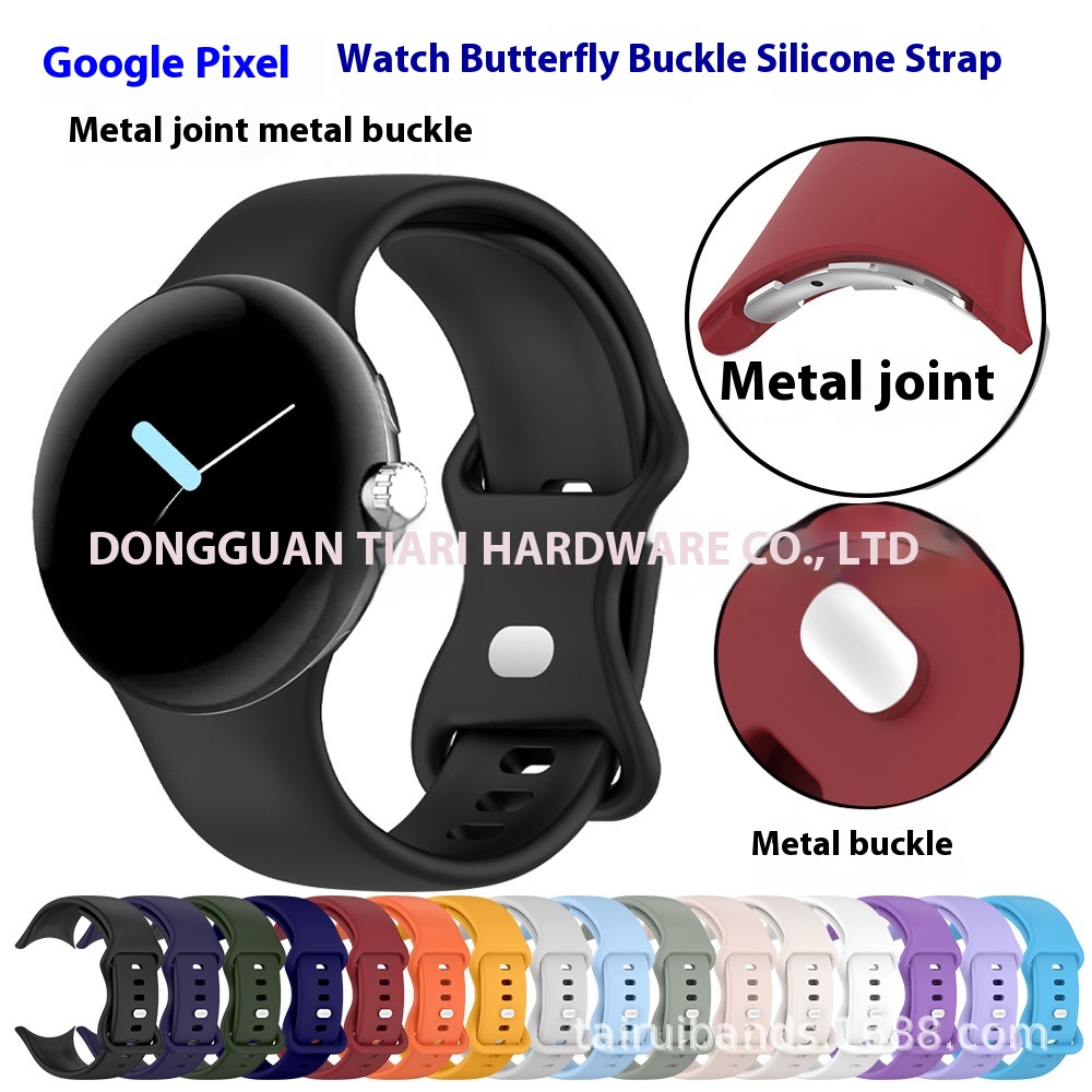 Suitable For Google Pixel Watch Butterfly Buckle Silicone Strap Google Metal Buckle Silicone Watch Strap
