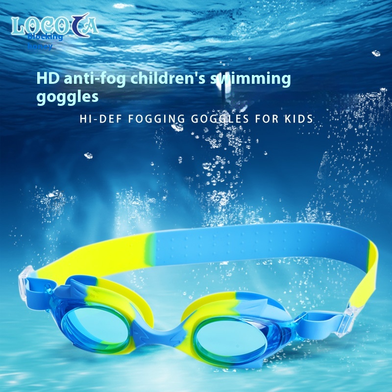 Silicone Children's Swimming Goggles HDProtective Waterproof Swimming Equipment Cute Cartoon Anti-fog Swimming Goggles