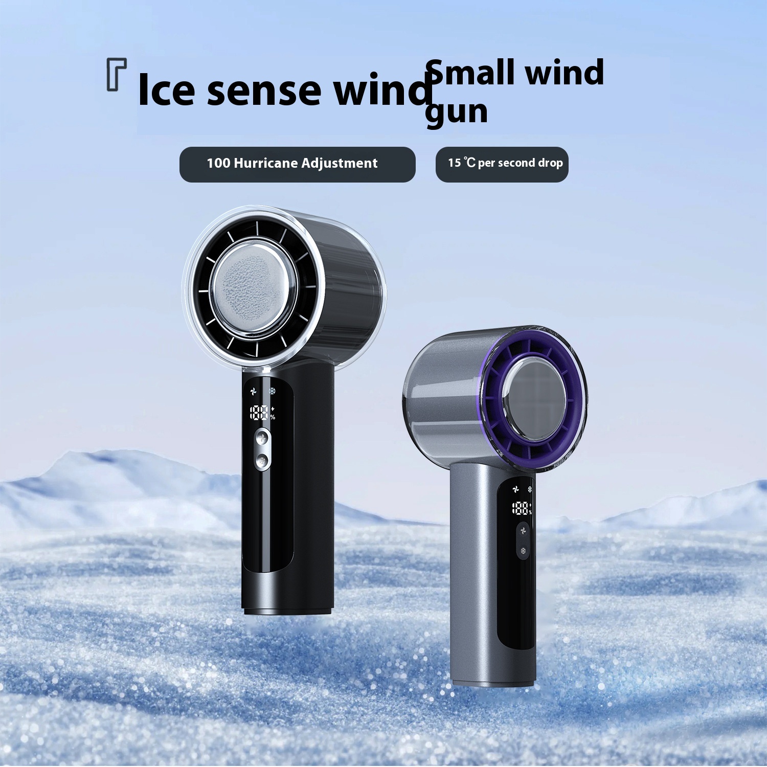 Semiconductor Refrigeration Fan Portable USB Handheld Fan High Speed 100 Gear Handheld Small Electric Fan Desktop