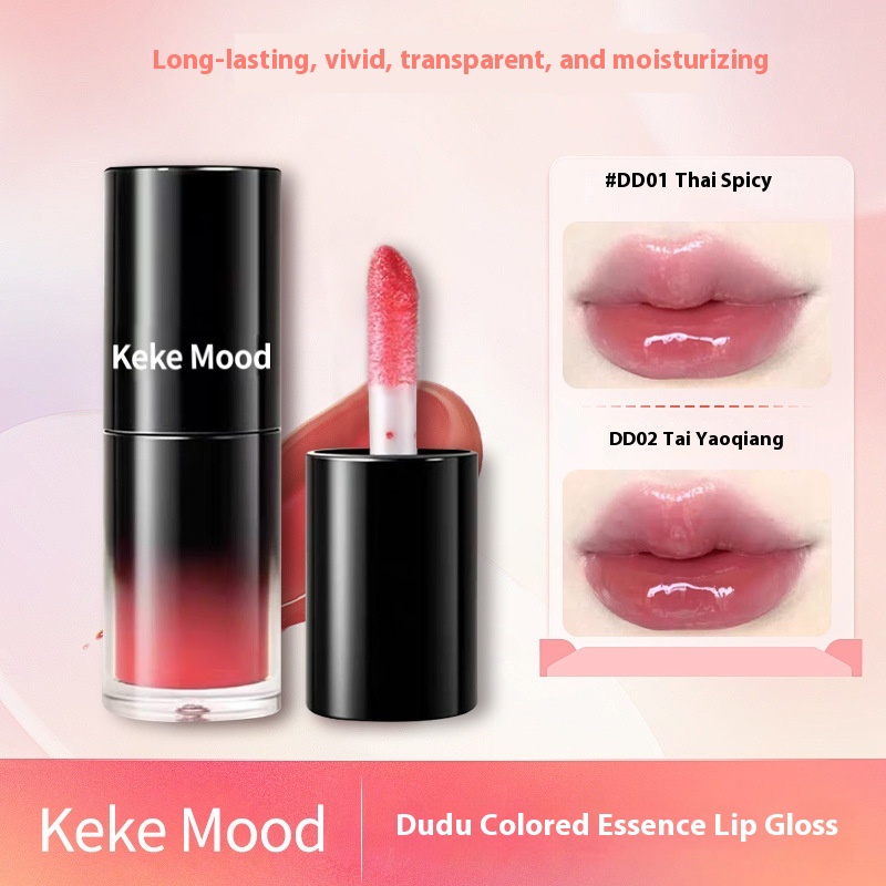Keke Mood Doodle Lip Gloss Mirror Lip Glaze Colored Lip Gloss Moisturizing All-match Lipstick Girl Doodle Lip