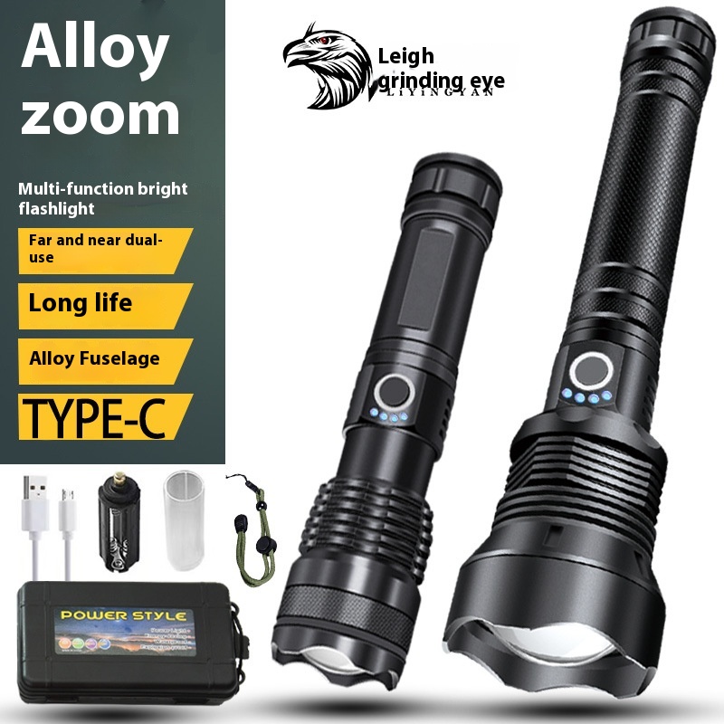 Exclusive P70 Strong Light Flashlight P50 USBCharging Telescopic Focus Super Bright Long-range Aluminum Alloy Flashlight