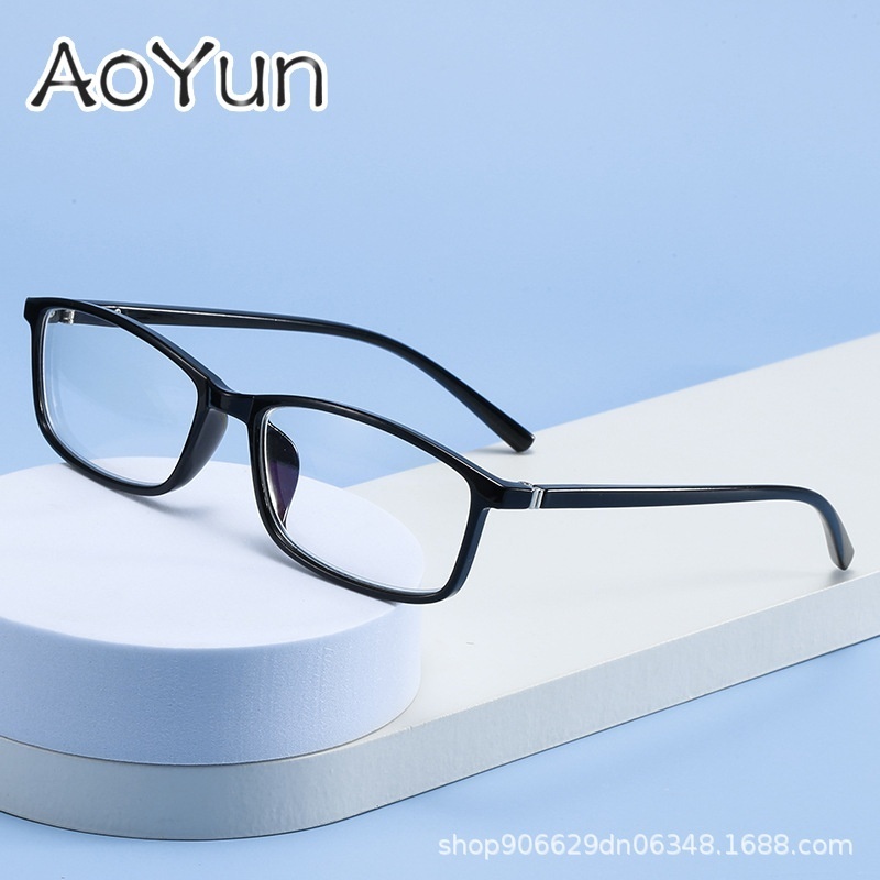 Fashion TR90 Finished Myopia Glasses Men's Lightweight Optical Glasses Women's Running Around The World Street Stall Myopia Glasses