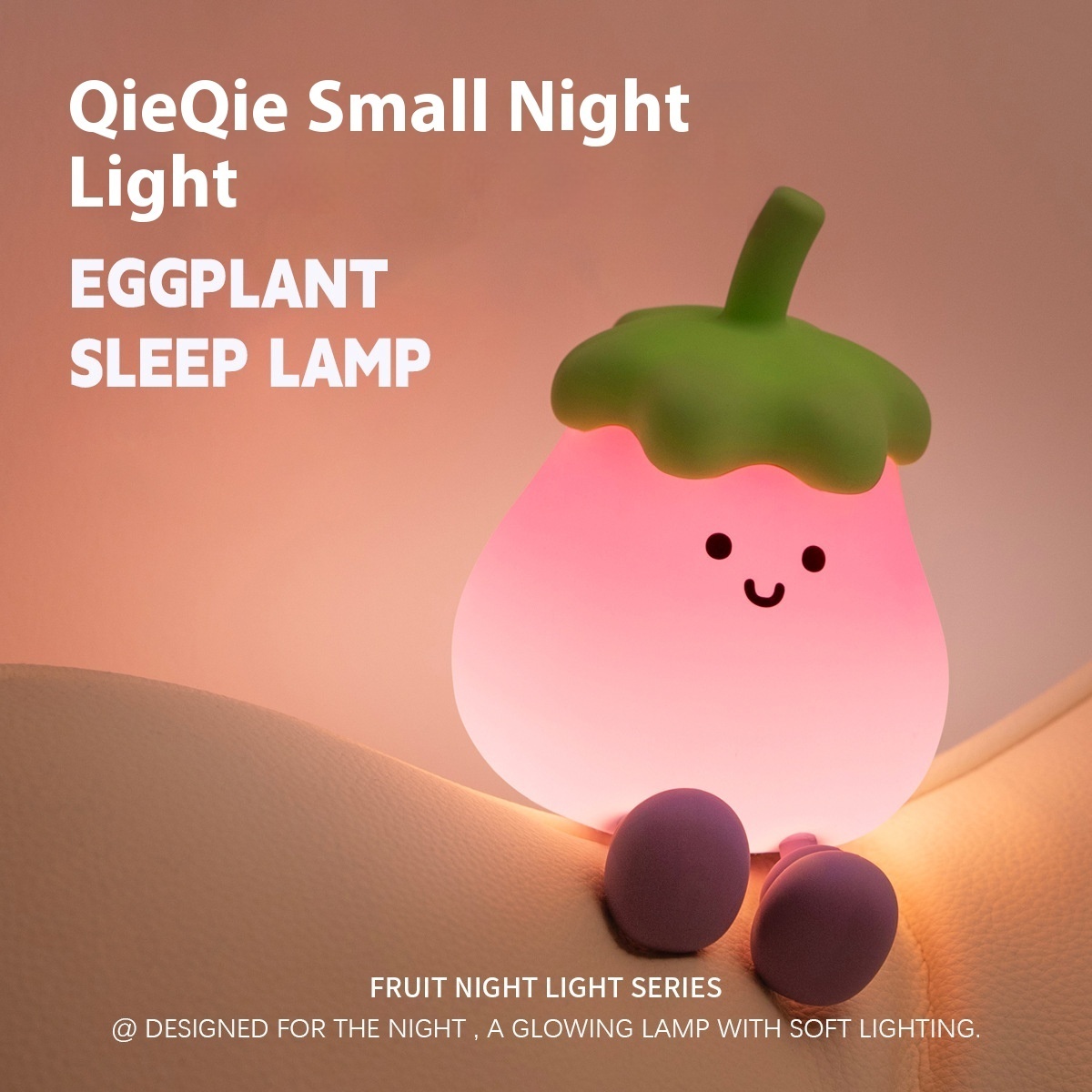 Eggplant Sleeping Lamp Bedroom Bedside USB Charging Clap Night Light Desktop Creative Ornaments Silicone Night Light