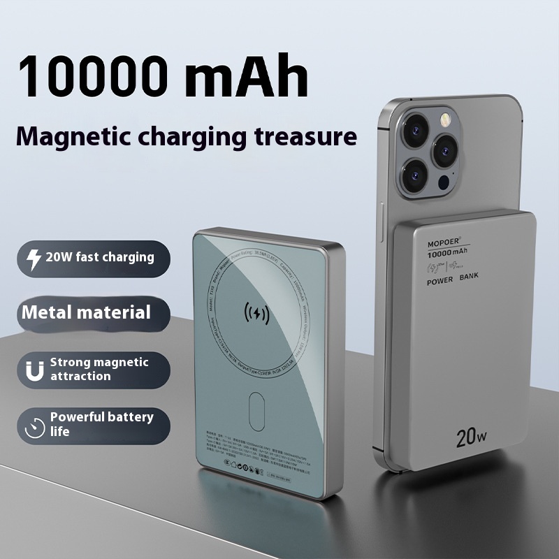 Maiper Fast Charging Magnetic Charging Treasure 10000 MA Metal 15W Wireless Portable Mobile Power Universal