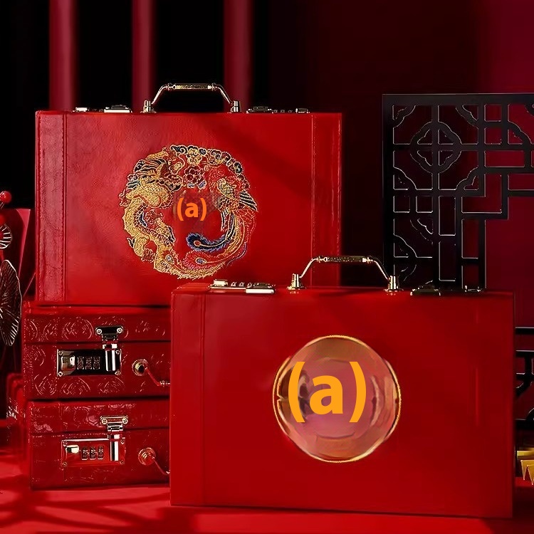 Wedding High-end Gift Box, Engagement100,000 Red Envelope Betrothal Box, Portable Gift Box, Wedding Supplies Collection