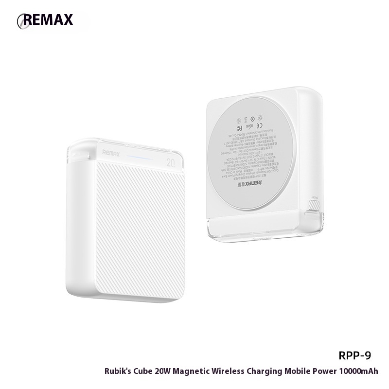 Cube20 WMagnetic Wireless Charging Power Bank Mobile Phone Emergency Fast Charging Power Bank