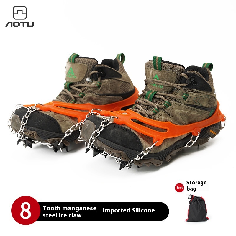 8-tooth Crampons Anti-slip Shoe Covers For Outdoor Adult Men And Women Climbing Snow Shoe Spikes Ice Grip Shoe Chain Surface Anti-fall Snow Claws