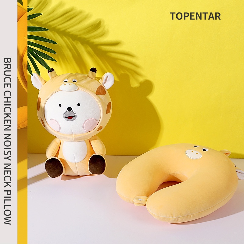 Cartoon Animal U-shaped Pillow Doll Neck Pillow Two-in-one Dual-use Pillow Foam Particle Pillow Animal Deformation Pillow