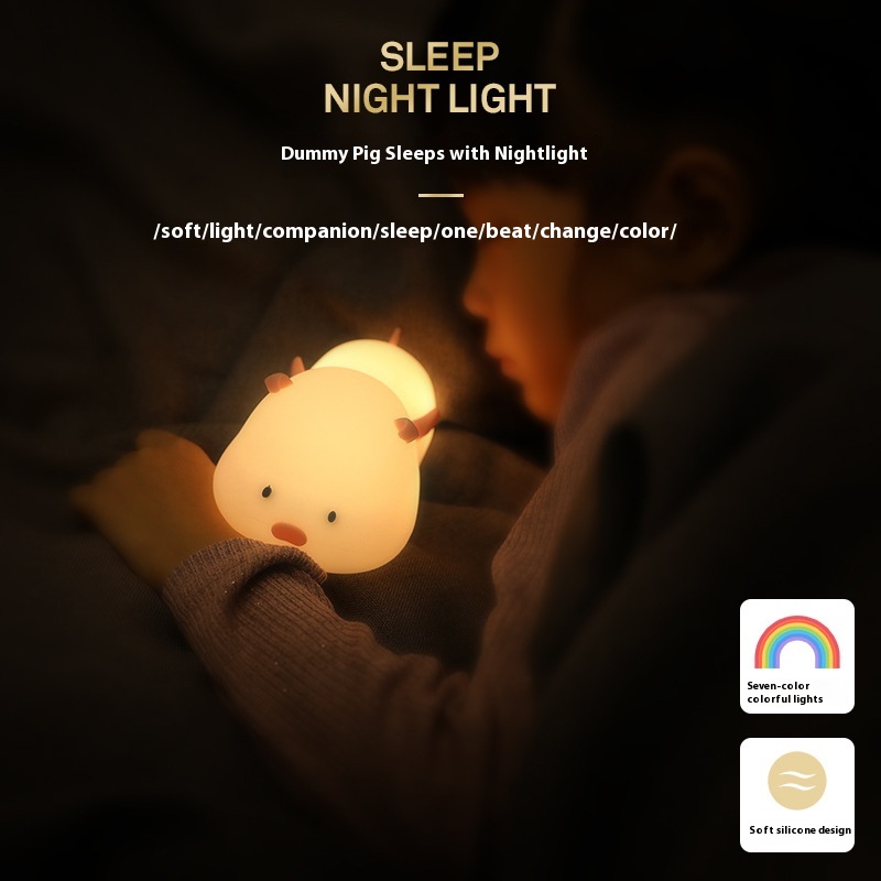 Cute Pig Silicone Induction Night Light Creative LEDBreathing Colorful Light Charging Cartoon Children's Timing Sleeping Light