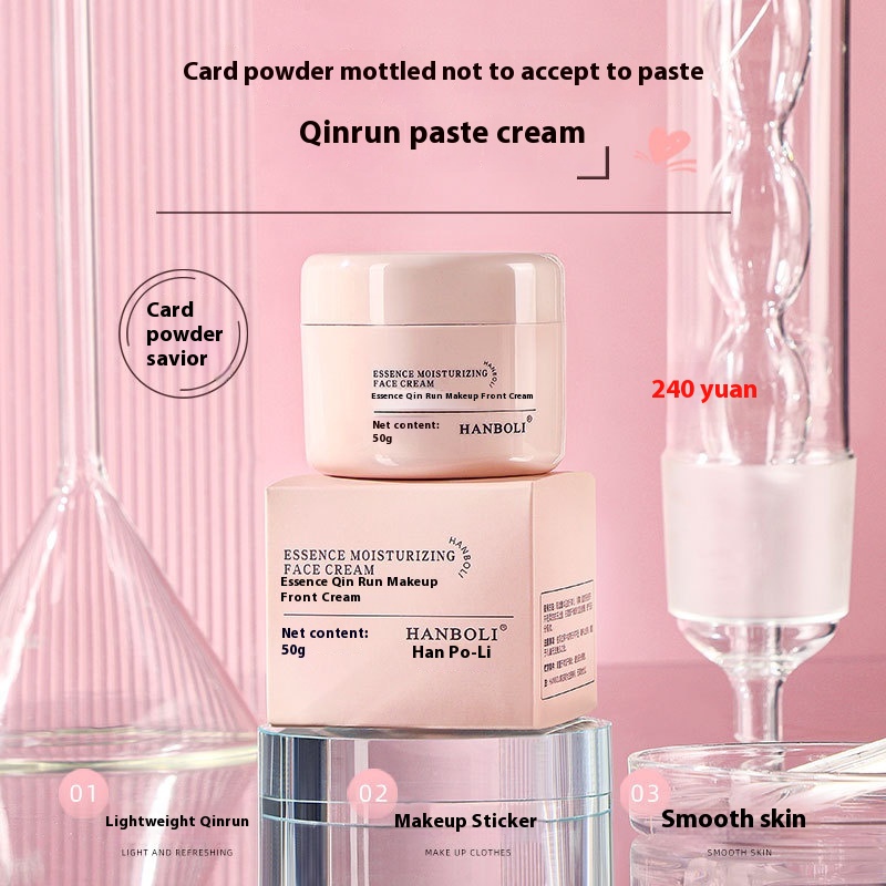 Hanboli Makeup Front Cream Moisturizing Firming Lifting Lotion Water Moisturizing Cream