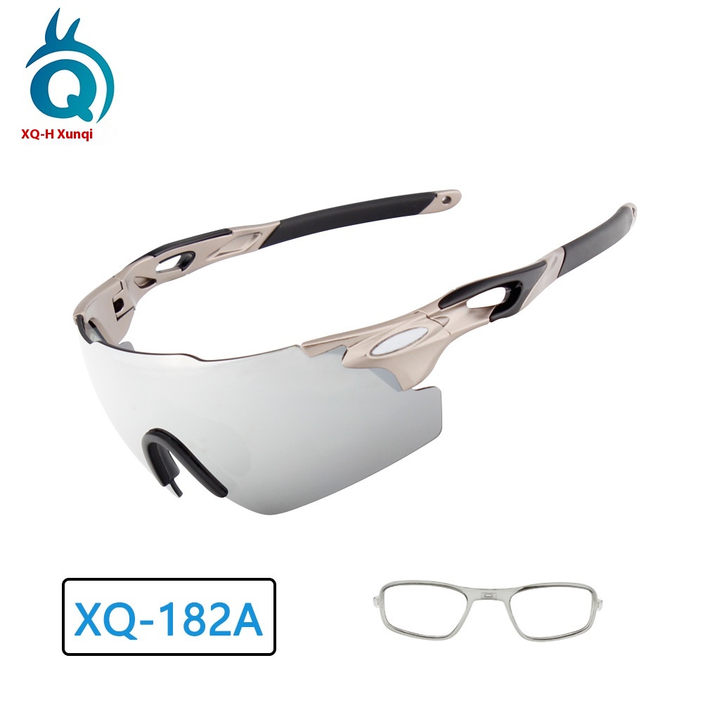 Outdoor Sports Polarized Cycling Glasses Anti-UVDust And Sand Men's And Women's Ultra-light Polarized Sunglasses