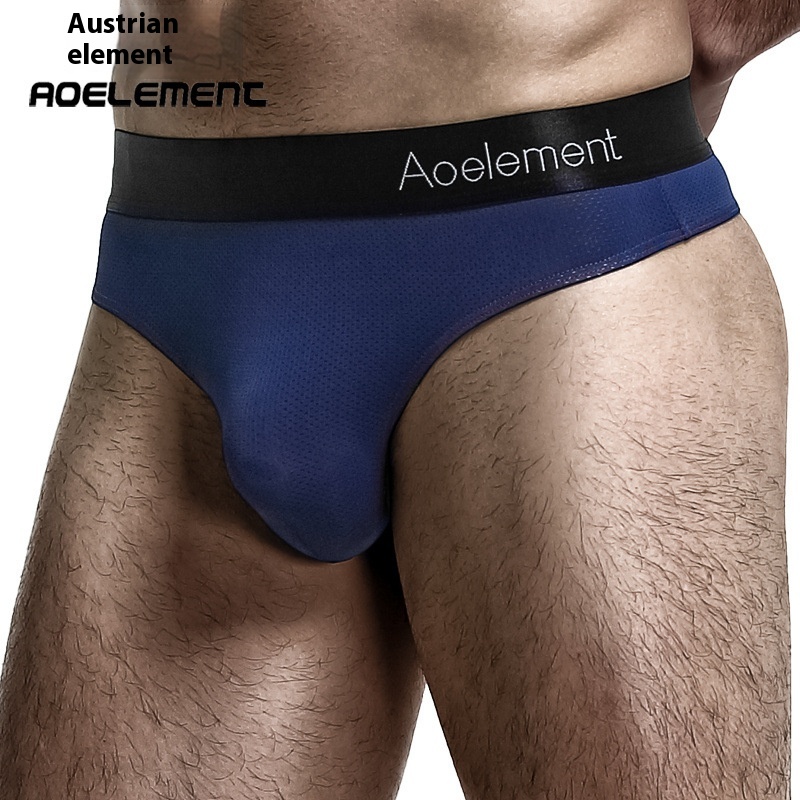 Men's Low Waist U-convex Elastic Tight Sexy TBriefs Slip Hip-revealing Ice Silk Thong Breathable Cool TPants Sports