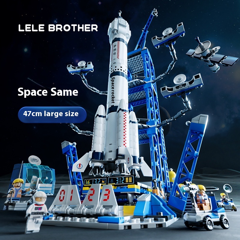 Space Rocket Spaceship Building Blocks Compatible With Le Aerospace Military Children's Educational High Assembly Plug-in Small Particle Building Blocks Toys