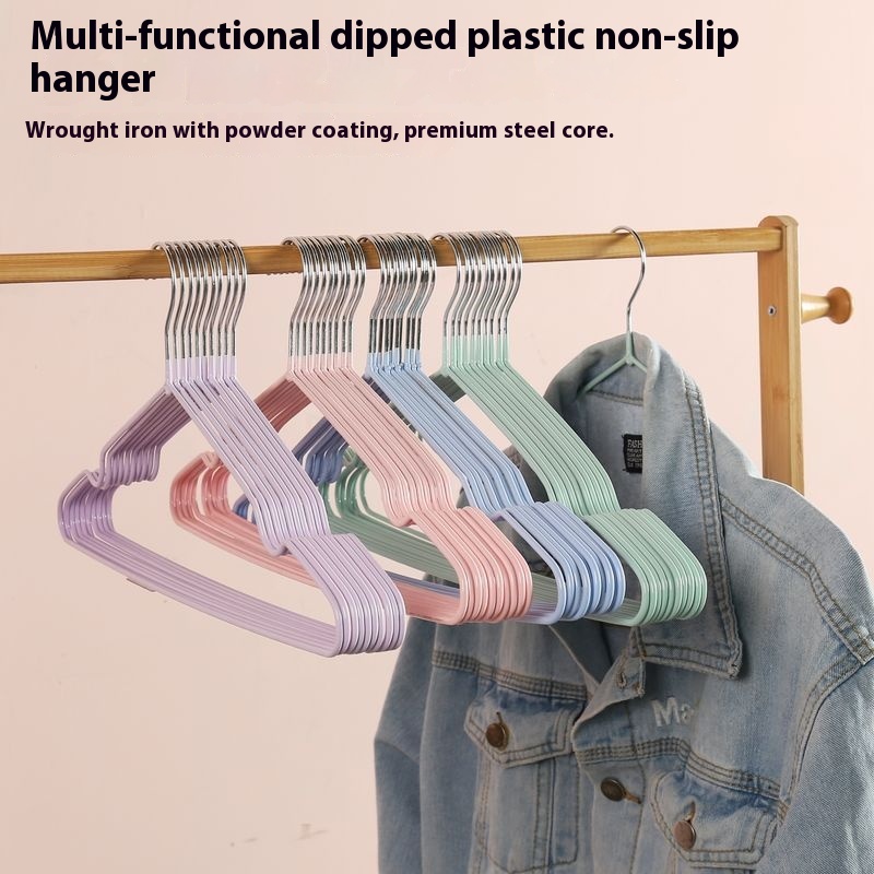 Magic Hanger Multifunctional Non-slip Adult Creative Stainless Steel Dipped Plastic Clothes Hanger Scarf Suit Clothes Hanger Can Be Distributed
