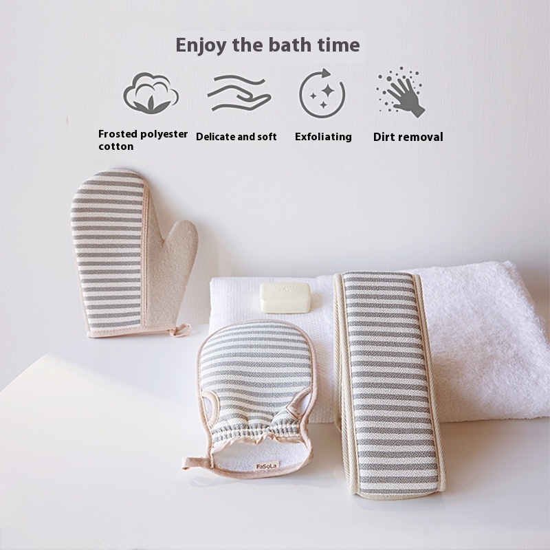 Fa So La Bath Towel Strong Rubbing Mud Decontamination Adult Double-sided Back Rubbing Gloves Free Rubbing Household Bath Towel Artifact
