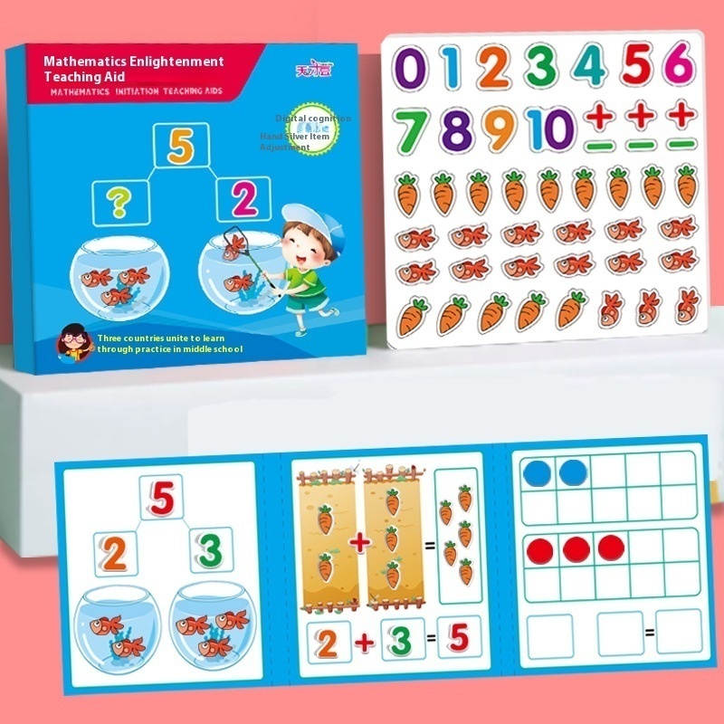 Children's Educational Toys Math Teaching Aids Magnetic Magnetic Jigsaw Puzzle For Boys And Young Children Magnetic Enlightenment Early Education Card Picture Book
