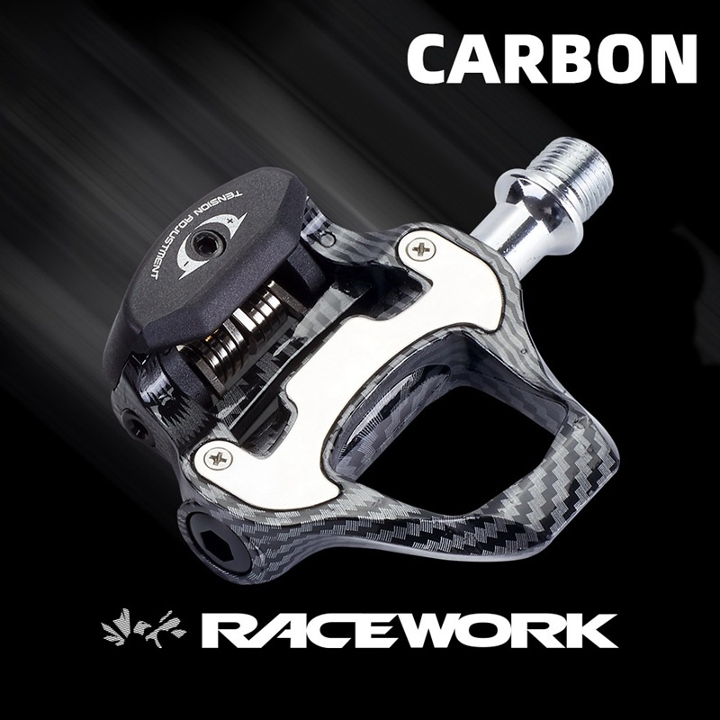 RACEWORKRoad Bike Lock Pedal Ultra-light Carbon Fiber Bearing105 Self-locking Pedal R550 With SPDLock Plate