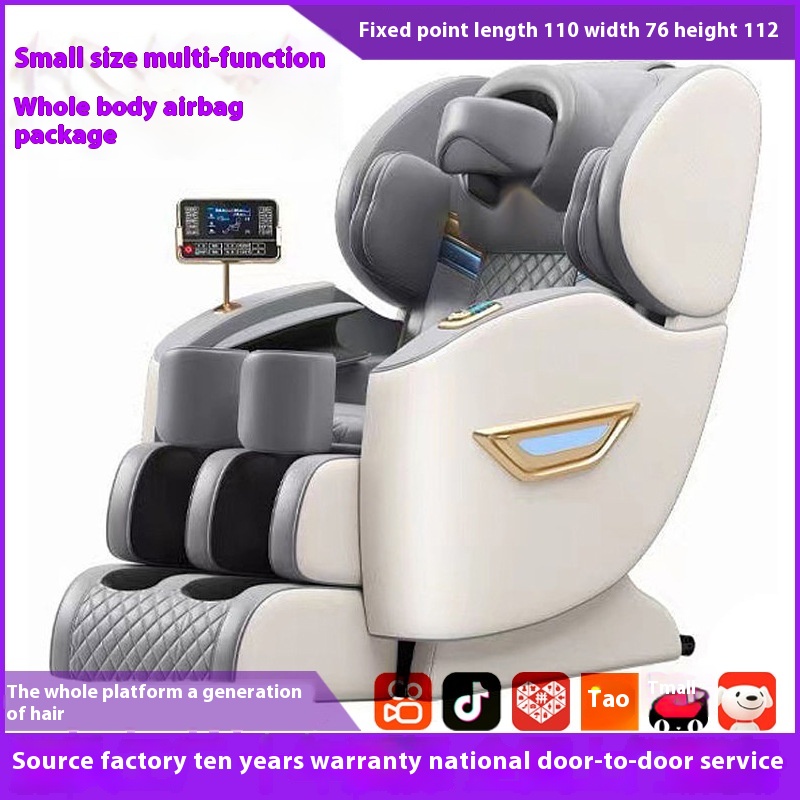 Self-operated Shared Massage Chair Small Household Electric Sofa Chair Space Capsule
