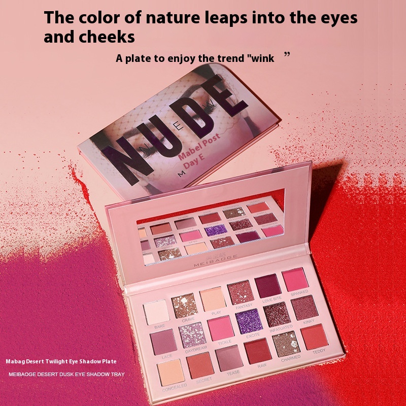 Mabor 18 Color Domestic Desert Rose Eyeshadow Plate Earth Color Pearlescent Matte Eyeshadow Flash Eyeshadow Explosions
