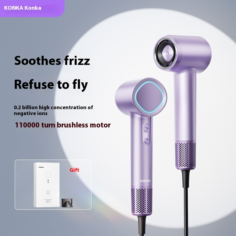 Konka High-speed Hair Dryer Household Negative Ion High-power Quick-drying Hair Care Power Hair Dryer Hair Salon Valentine's Day Gift