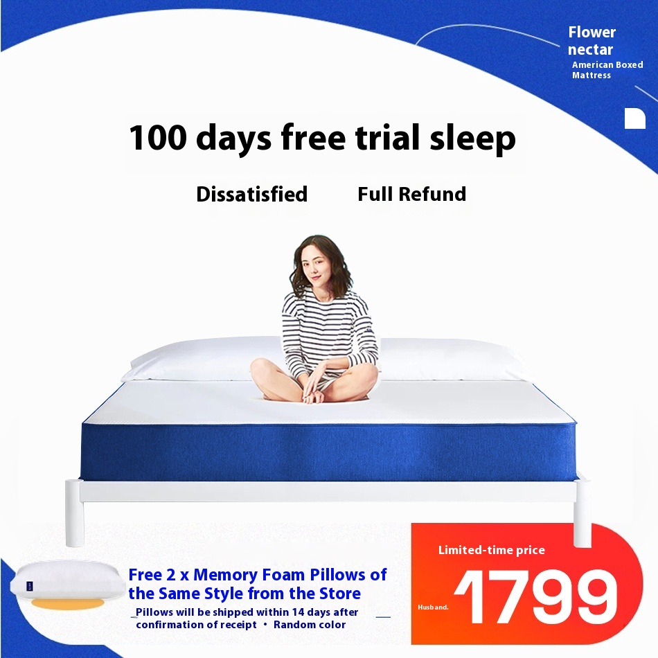 Zebra Box Roll Pack Memory Foam Simmons Mattress Independent Spring Compression Home Bedroom Latex Soft And Hard Brand