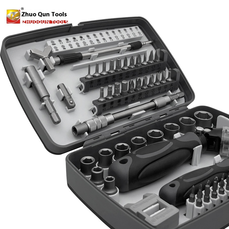 68 In1 Ratchet Screwdriver Set Household Repair Glasses Mobile Phone Telecommunications Computer Disassembly Full Set CRVScrewdriver