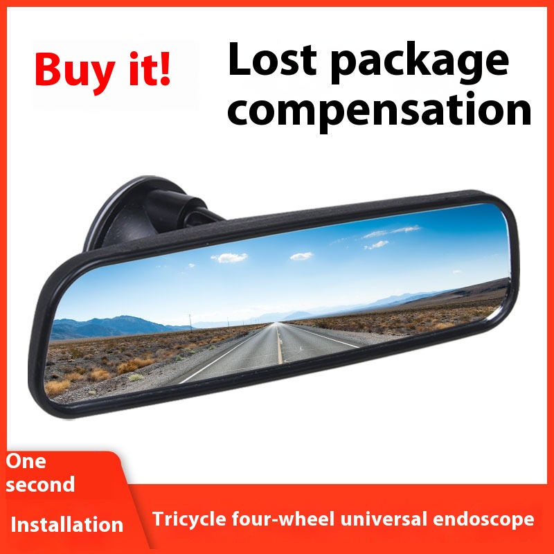 Electric Tricycle Rearview Mirror Four-wheeler Universal Reversing Mirror Battery Car Indoor Suction Cup Reflector Interior Mirror