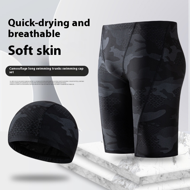 Camouflage Men's Swimming Trunks Anti-embarrassment Men's Hot Spring Suit Boxer Swimming Trunks Breathable Large Size Tight Shorts