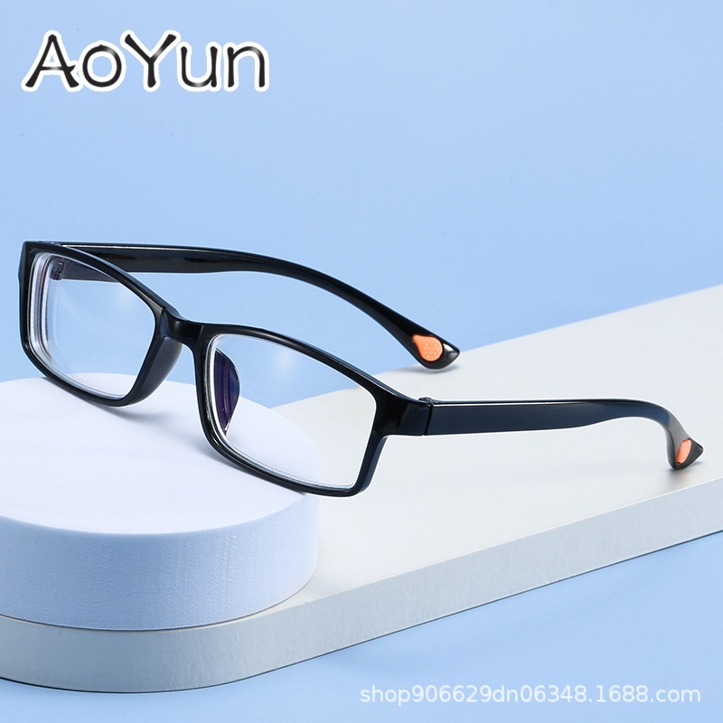 TR90 Finished Myopia Glasses Men's Fashionable And Lightweight Optical Glasses Women's Running Around The World Street Stall Myopia Glasses