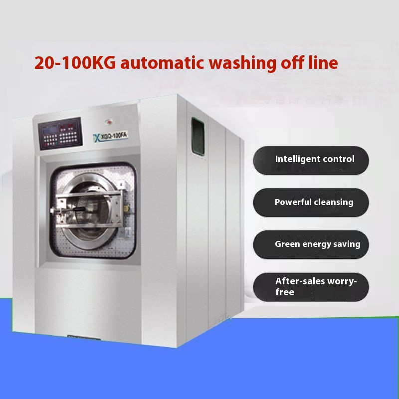 Large Washing Machine, Industrial Washing Machine, Hotel Bed Sheet Washing Machine, Commercial Washing Machine