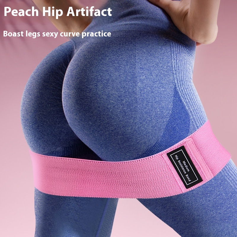 Elastic Band Hip Ring Female Peach Hip Bridge Training Hip Abuse Squat Training Non-slip Resistance Band Male Fitness Pull Band