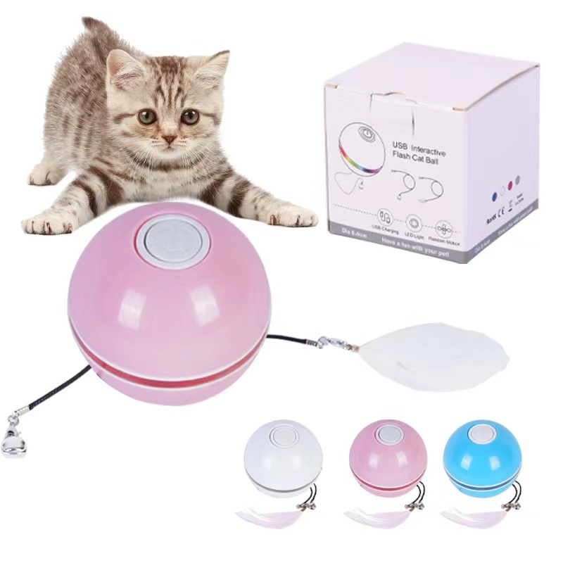 Electric Cat Toys LEDLaser Feather Cat Ball Cat Self-entertainment Stick USBCharging Cat Supplies