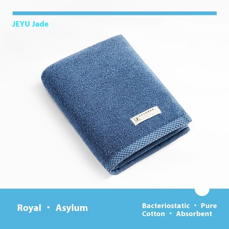 Jieyu Antibacterial Absorbent Cotton Arizona Towel Adult Home Beauty Salon Face Wash Towel Face Towel