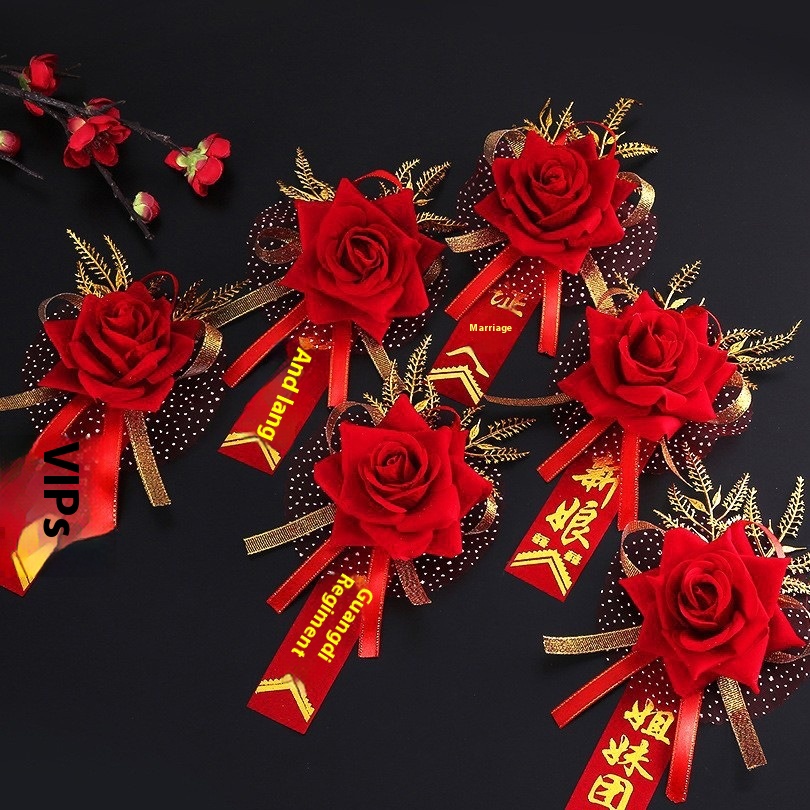 Wedding Corsage Bridegroom Bride Wedding Wedding Supplies Groomsmen Bridesmaid V I P Welcome Chinese Corsage