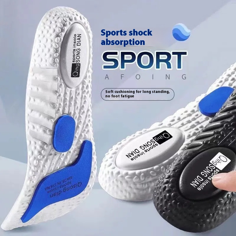 Sports Ole High Elastic Shock Absorption Sweat Absorption Deodorant Comfort BOOST Basketball Ole Zoom Long Standing Not Tired Artifact