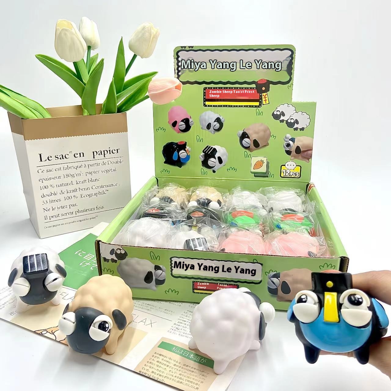The As Douyin,ASheep With Popping Eyes,Squeeze And Pinch,Relieve Stress,Staring Sheep,Children's Venting Toy S