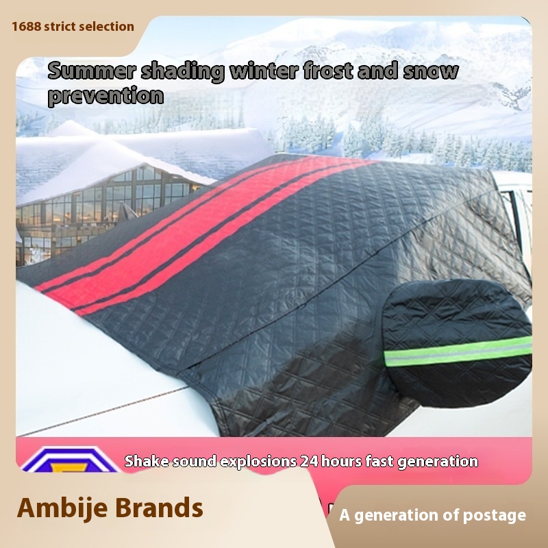 Black Car Snow Cover, Front Windshield, Glass Sun Visor, Thickened Magnetic Snow Cover, Anti-freeze Half-cover Car Jacket