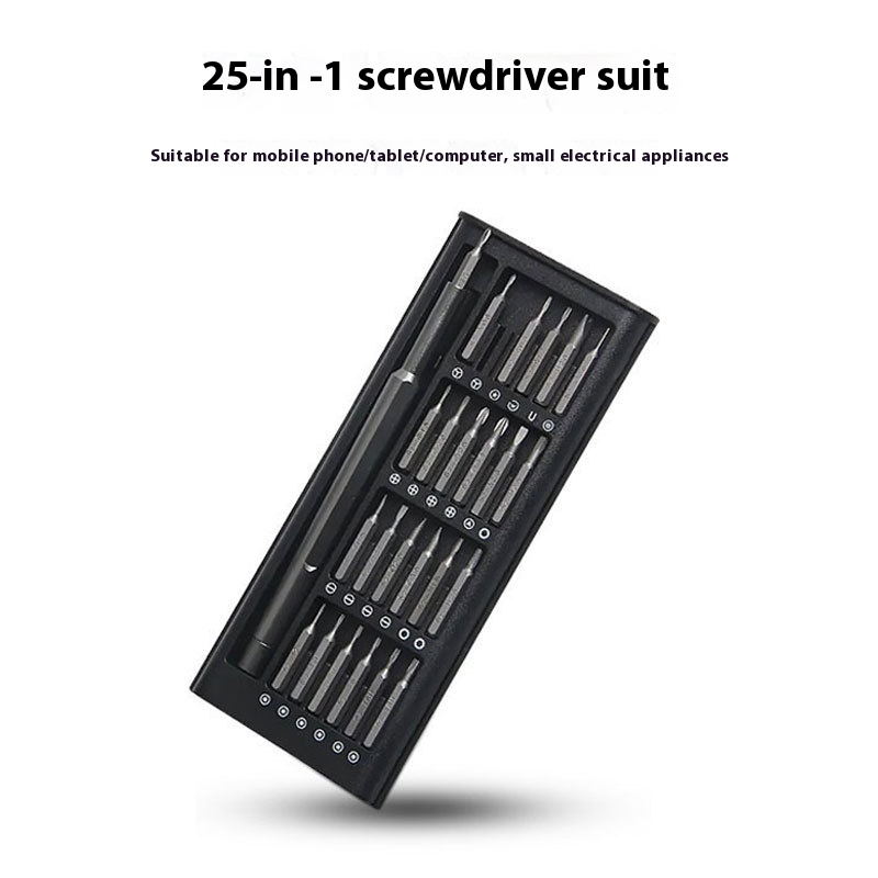 Screwdriver Set Apple Android Laptop Small Electronic Precision Disassembly Repair Manual Multi-function Screwdriver