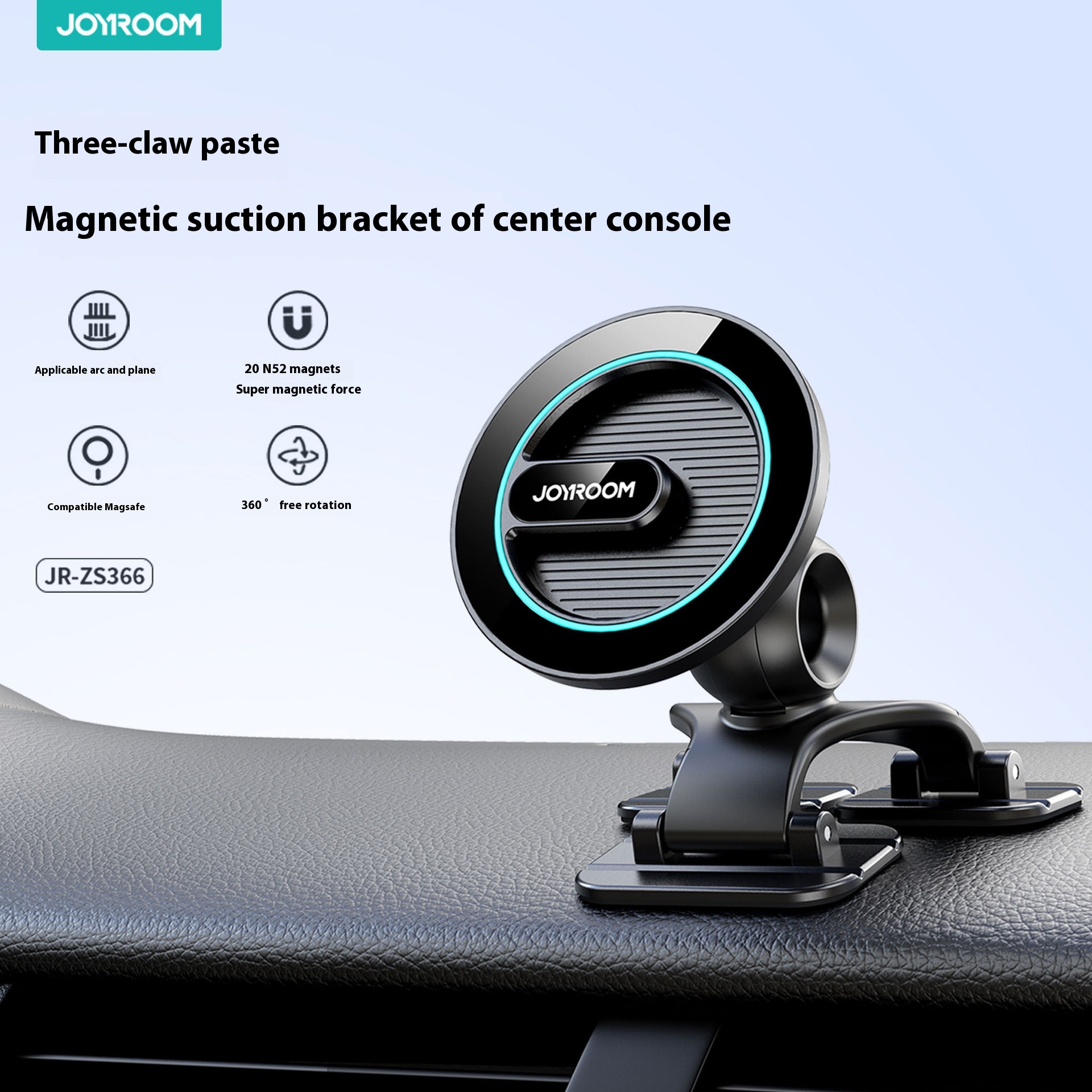 Jiletang Three-claw Center Console Magnetic Car Mobile Phone Holder Car Dashboard Dedicated Navigation Holder Stable