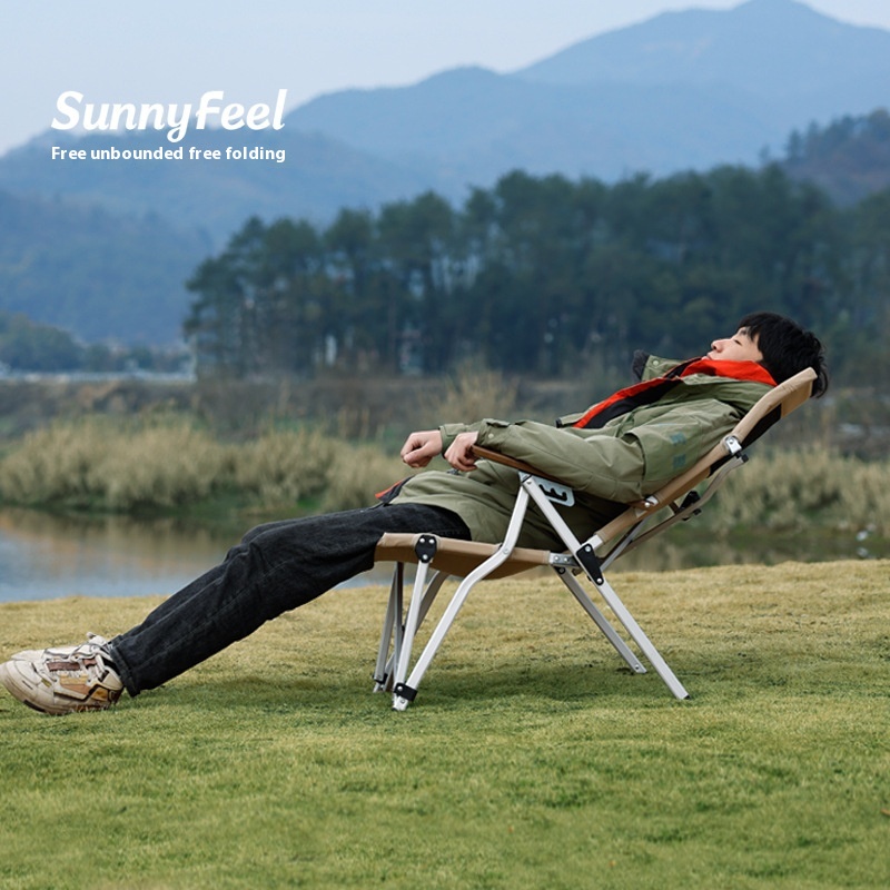 Sunnyfeel Mountain Fly Outdoor Portable Four-speed Adjustable Chair Camping Backrest Camping Aluminum Alloy Folding Chair