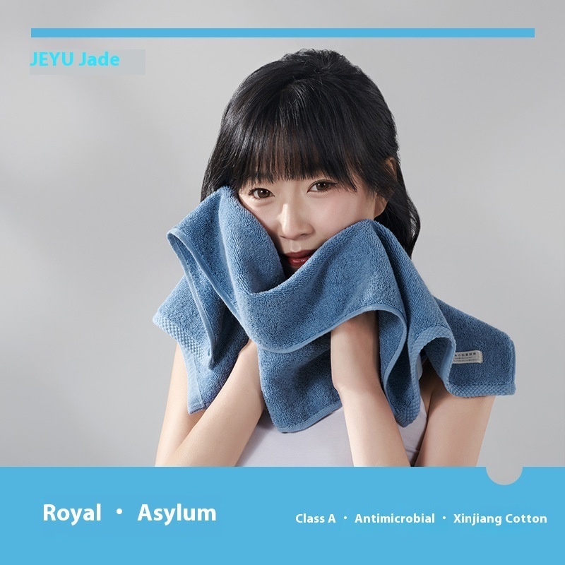 Jieyu Antibacterial Towel Small Trace Absorbent Cotton Adult Home Beauty Salon Face Wash Towel