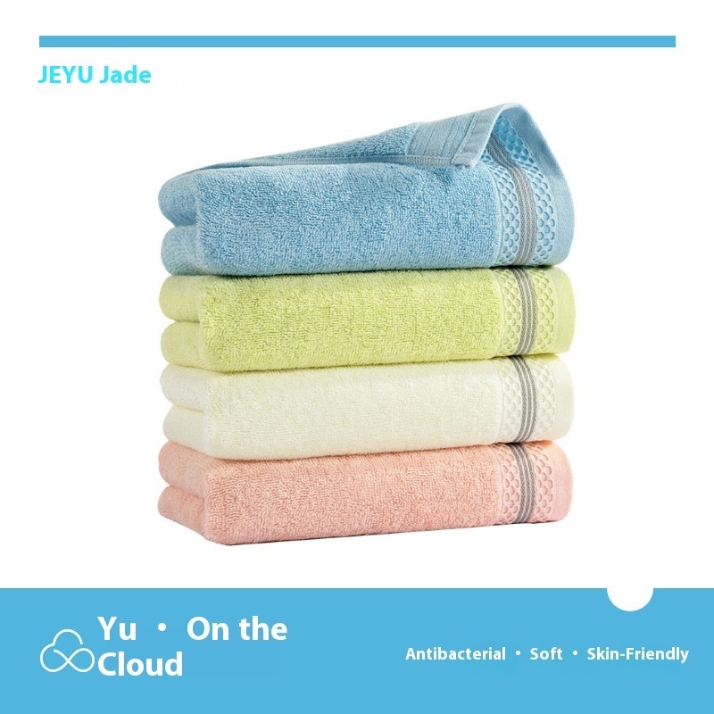 Jieyu Antibacterial Alcohol Soft Towel Thickened Face Wash Household Men And Women Cotton Absorbent Soft Hand And Face Wipe